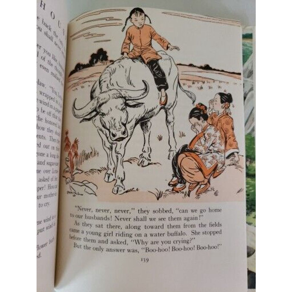 My Book House, Volume 4, THROUGH THE GATE, Hardback 1971 - Picture 8 of 10